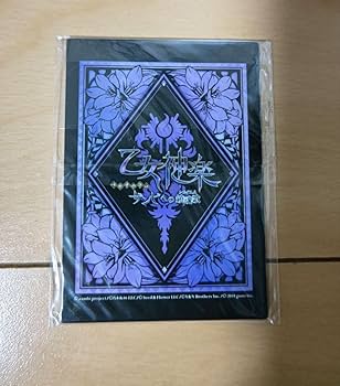 ザンビ　乃木坂46　星野みなみ　サイン入り　衣装生地付カード ザンビ 乃木坂46 星野みなみ サイン入り 衣装生地付カード