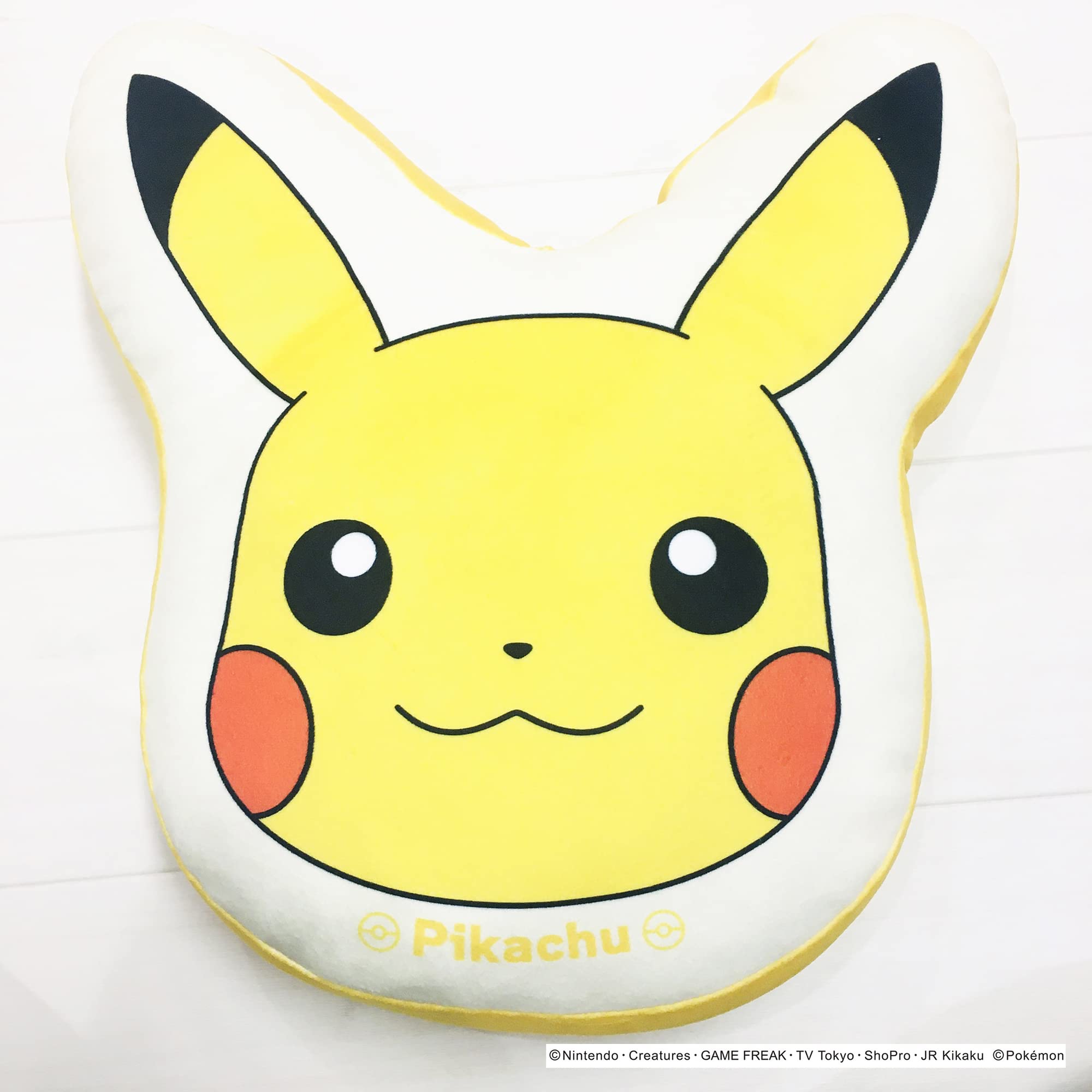 Amazon｜MORIPiLO 抱き枕 ポケモン ピカチュウ (もちもちフェイス