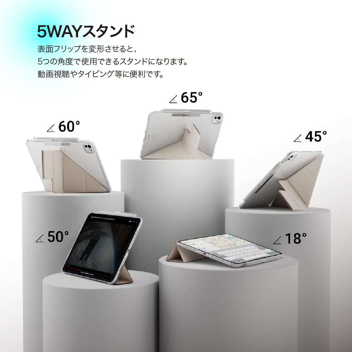 Amazon.co.jp: 【MagEasy】 iPad Air 13インチ M2 iPad Pro 12.9 対応 