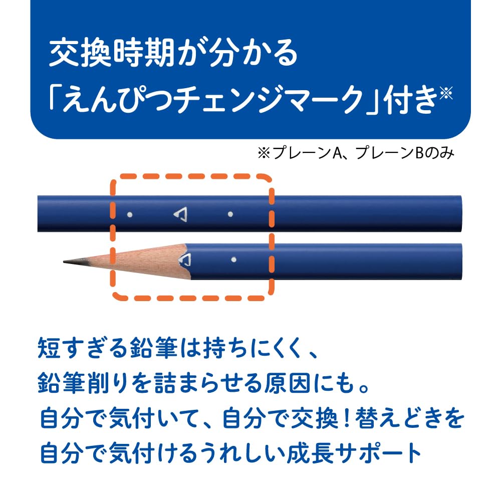 223本　まとめ売り　鉛筆　赤鉛筆　青鉛筆　三角鉛筆　2B B HB 4B Amazon | トンボ鉛筆 三角鉛筆 2B (赤鉛筆1本入り) 正しい持ち方が身に