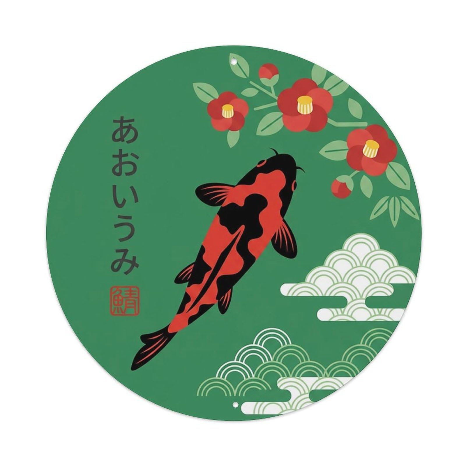 Odgynaw 8X8inch(20X20cm) Vintage Koi Fish Japanese Prosperity Metal Tin Sign