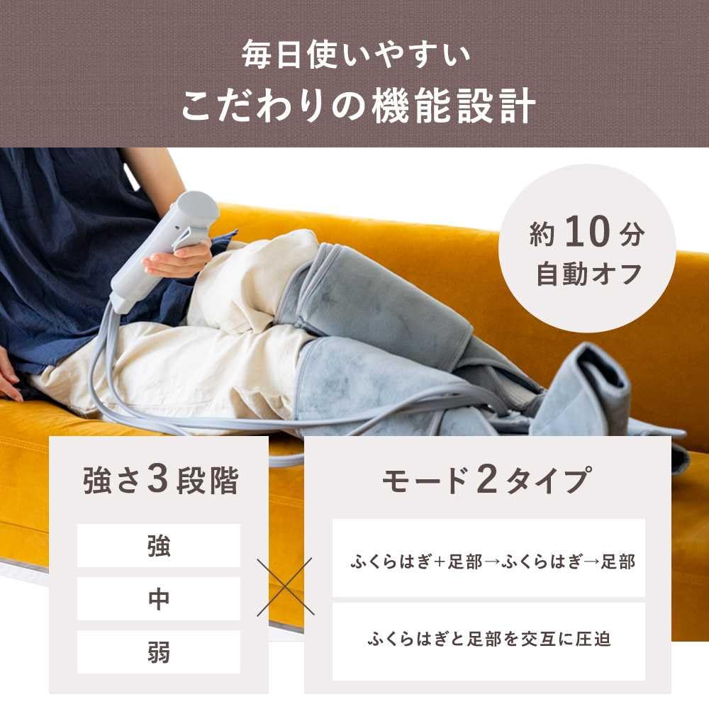 Amazon | リラクシングワーク フットマッサージャー 医療機器認証 足