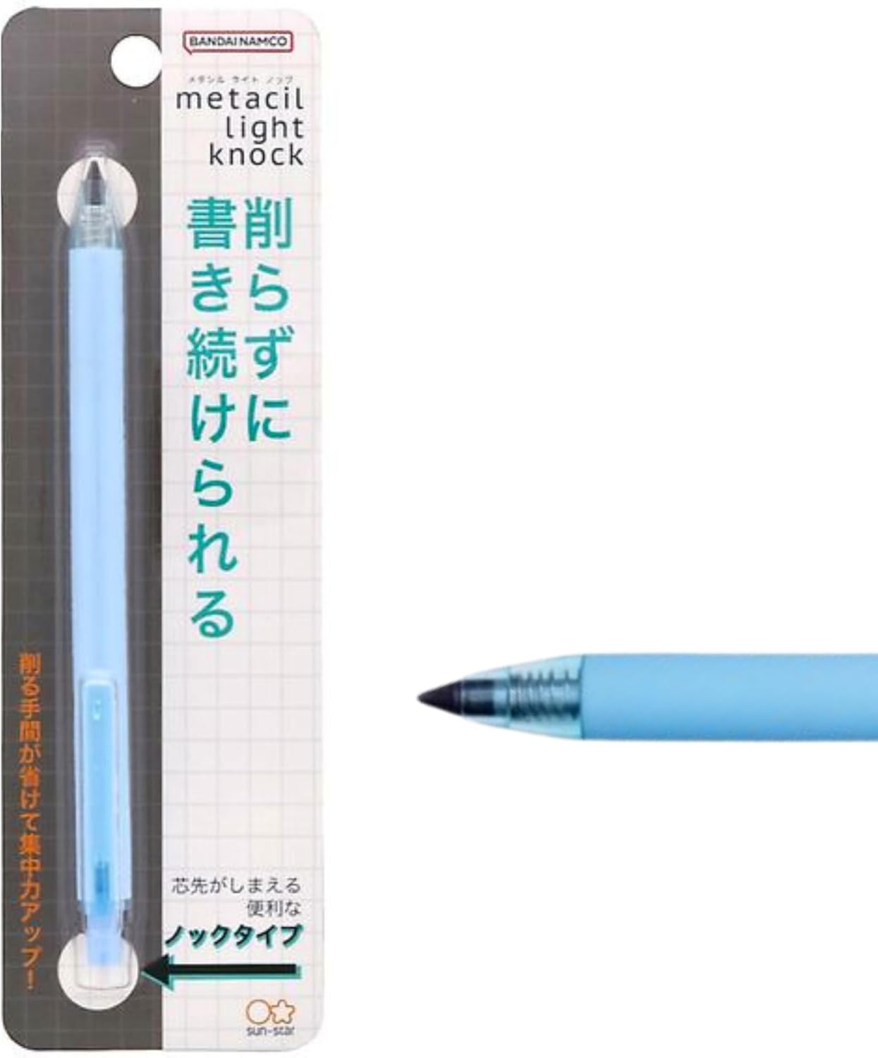 SUN-STAR Stylish Metal Pencil Metacil Retractable Click Pencils for ...