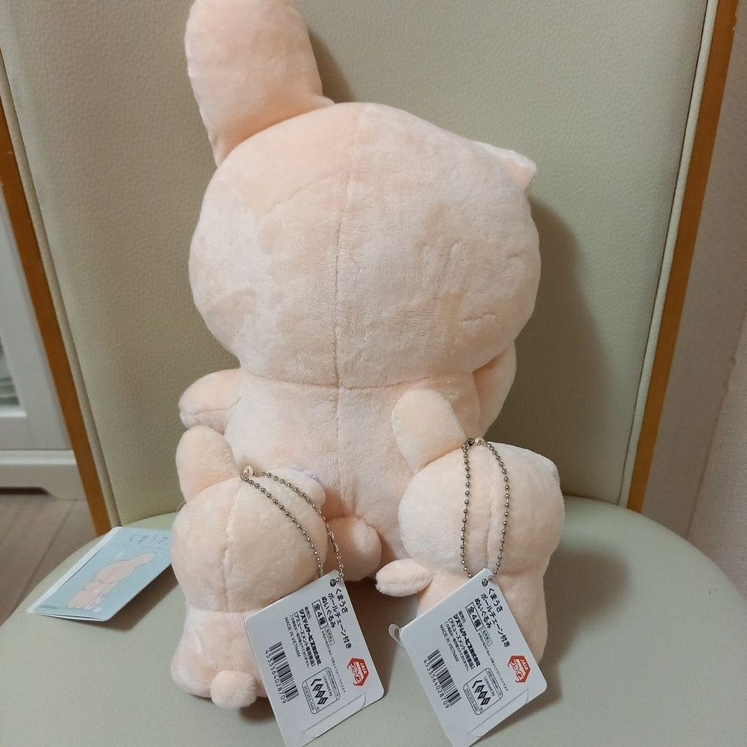 Amazon.co.jp: 未使用 うさくま ぬいぐるみBIG マスコット 3点セット