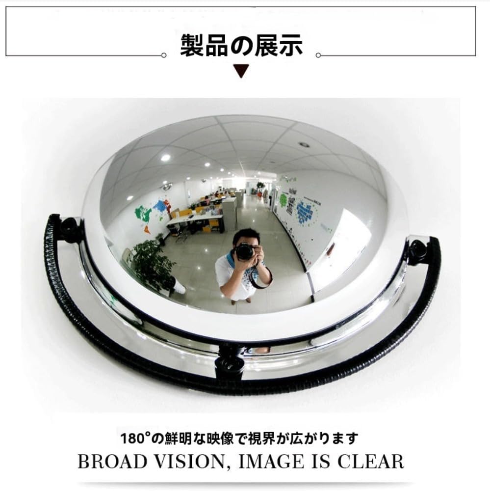 180 度の可視視野角を備えた 4K デュアルレンズ パノラマ カメラ。 クォーター球面反射鏡、パノラマ凸面広角ミラー、180度視野角クリアイメージング、アクリル 広角、スーパーマーケット盗難防止、ガレージ