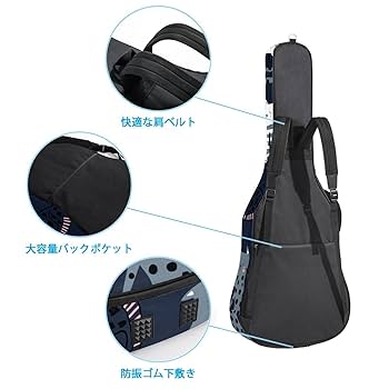 アコースティックギター　ケースバッグつき　最終値下げ本日限定セール Amazon.co.jp: CAHAYA アコースティックギター ギグバッグ