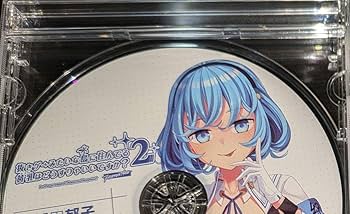 ぬきたし１+2特典ドラマcdタペストリー Amazon.co.jp: ぬきたし ドラマCD トレーダー特典 女部田郁子