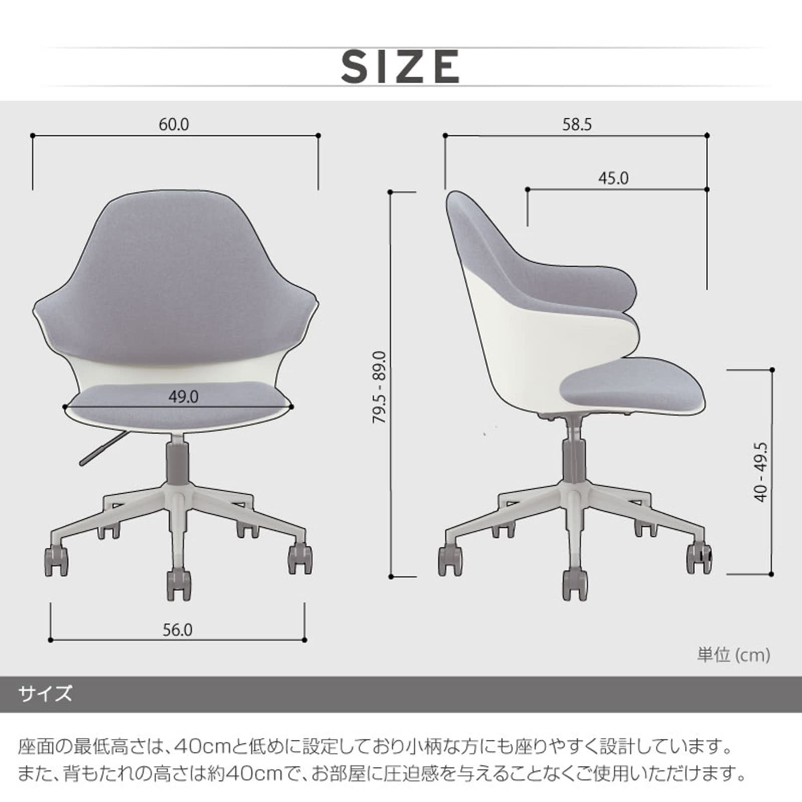 Amazon.co.jp: 関家具 デスクチェア ホワイト グレー SD-A 362419
