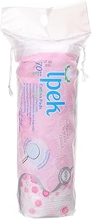 قطع قطن دائرية لإزالة المكياج من ايبك، 70 قطعة