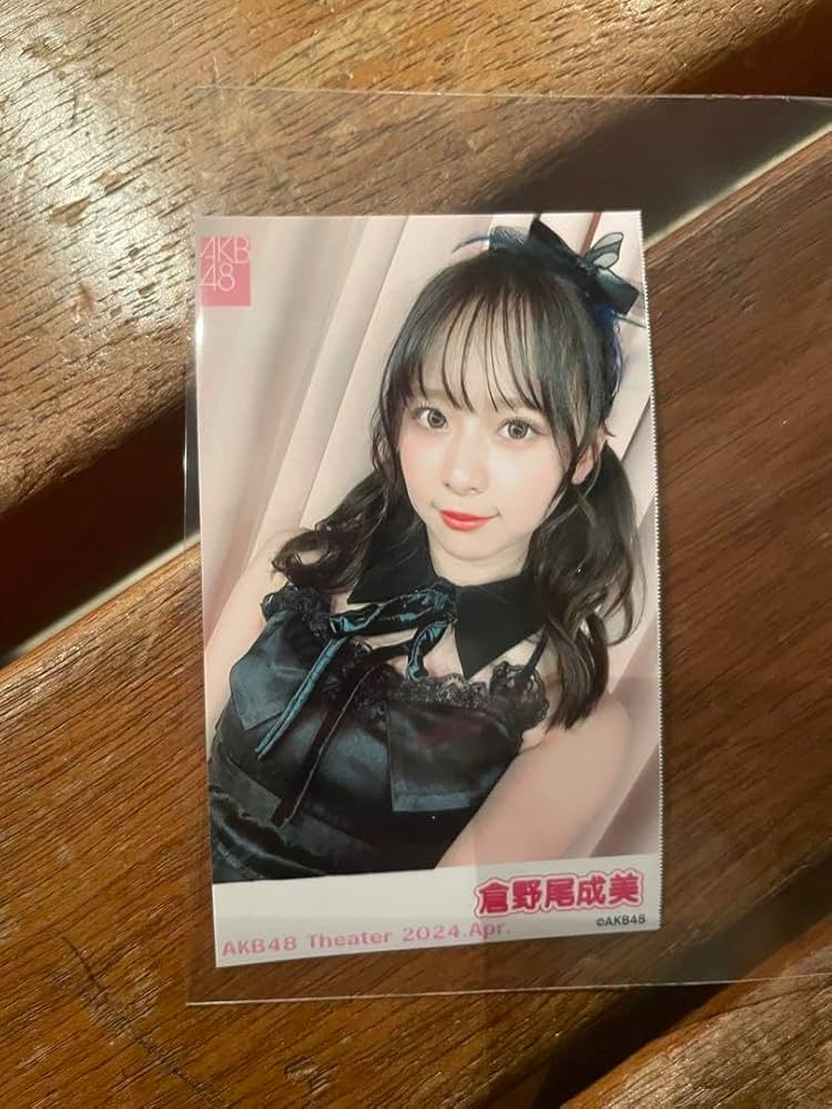 Amazon.co.jp: 倉野尾成美 なるちゃん AKB劇場 限定 2024 4月