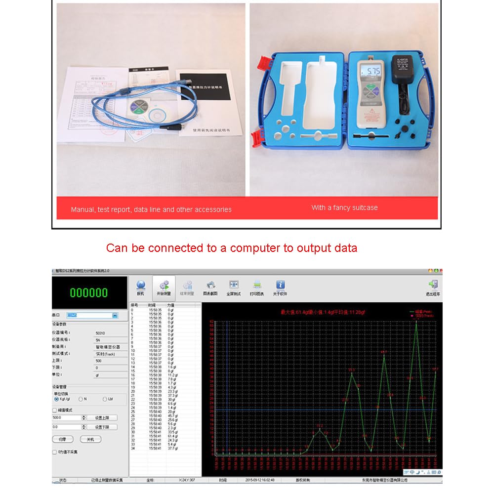 Dynamomètre, DS2-500N haute précision affichage LCD numérique jauge de Force de poussée compteur de Tension/jauge de Force testeur de Force de traction 500N(500 gf)(DS2-500N)