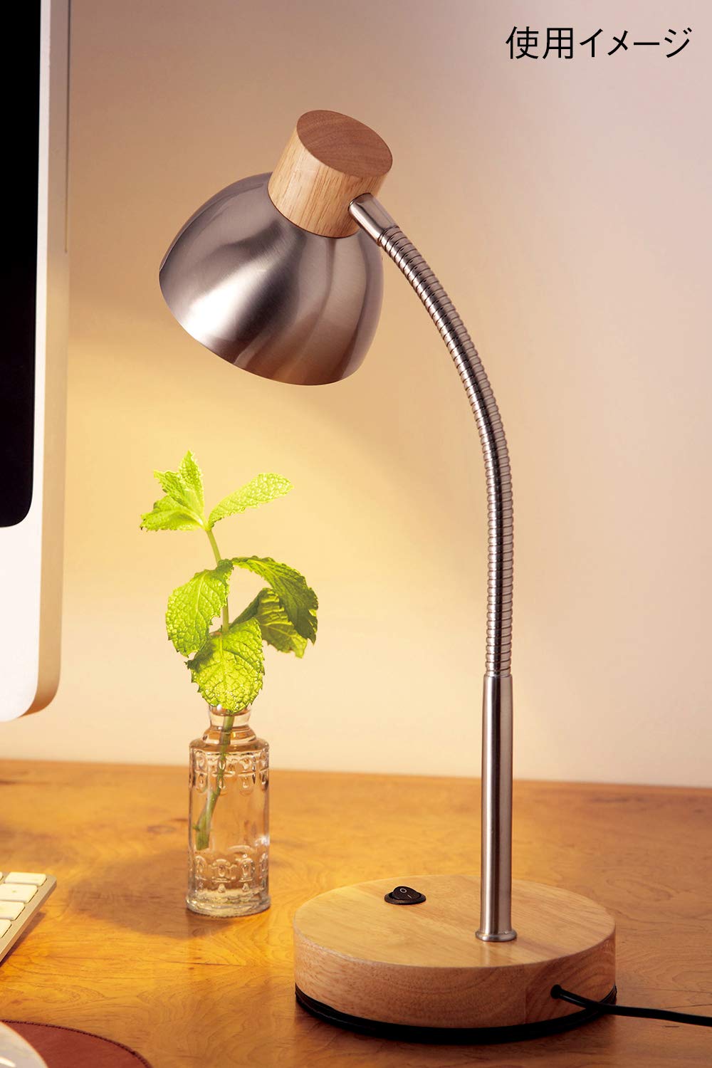 Amazon | オリンピア照明 MotoM モトム LED テーブルランプ 白木