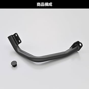 Amazon | デイトナ(Daytona) バイク用 エンジンガード(43510用