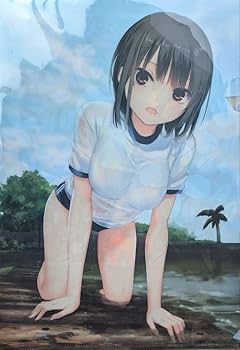 Amazon.co.jp: オリジナル クリアファイルセット 珈琲貴族