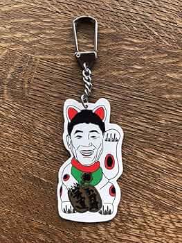天才・たけしの元気が出るテレビ たけし猫招き キーホルダー Amazon.co.jp: 天才たけしの元気が出るテレビ たけし 招き猫