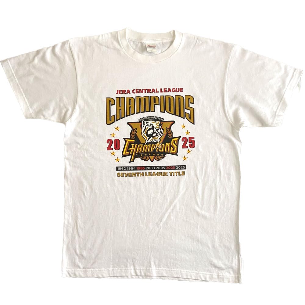 Amazon.co.jp: [阪神タイガース] 球団承認 2025 リーグ優勝☆Tシャツ