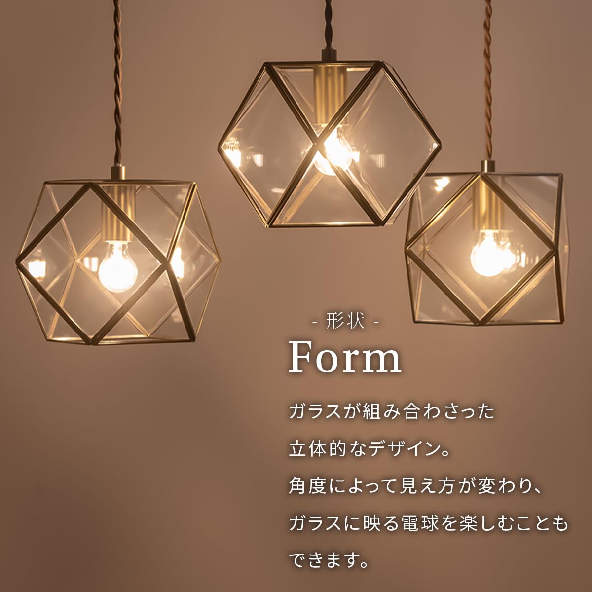 Amazon.co.jp : ぼん家具 ペンダントライト ガラス 北欧 一灯