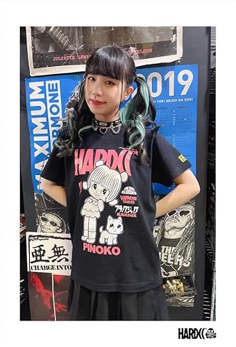 Amazon.co.jp: [ハードコアチョコレート] ピノコ/ピノコ還る