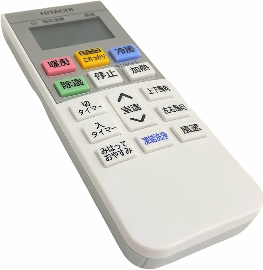 まい　日立リモコン 楽天市場】日立 エアコン RAR-6Z2 リモコン 電池付き RAS-AJ56G2 RAS