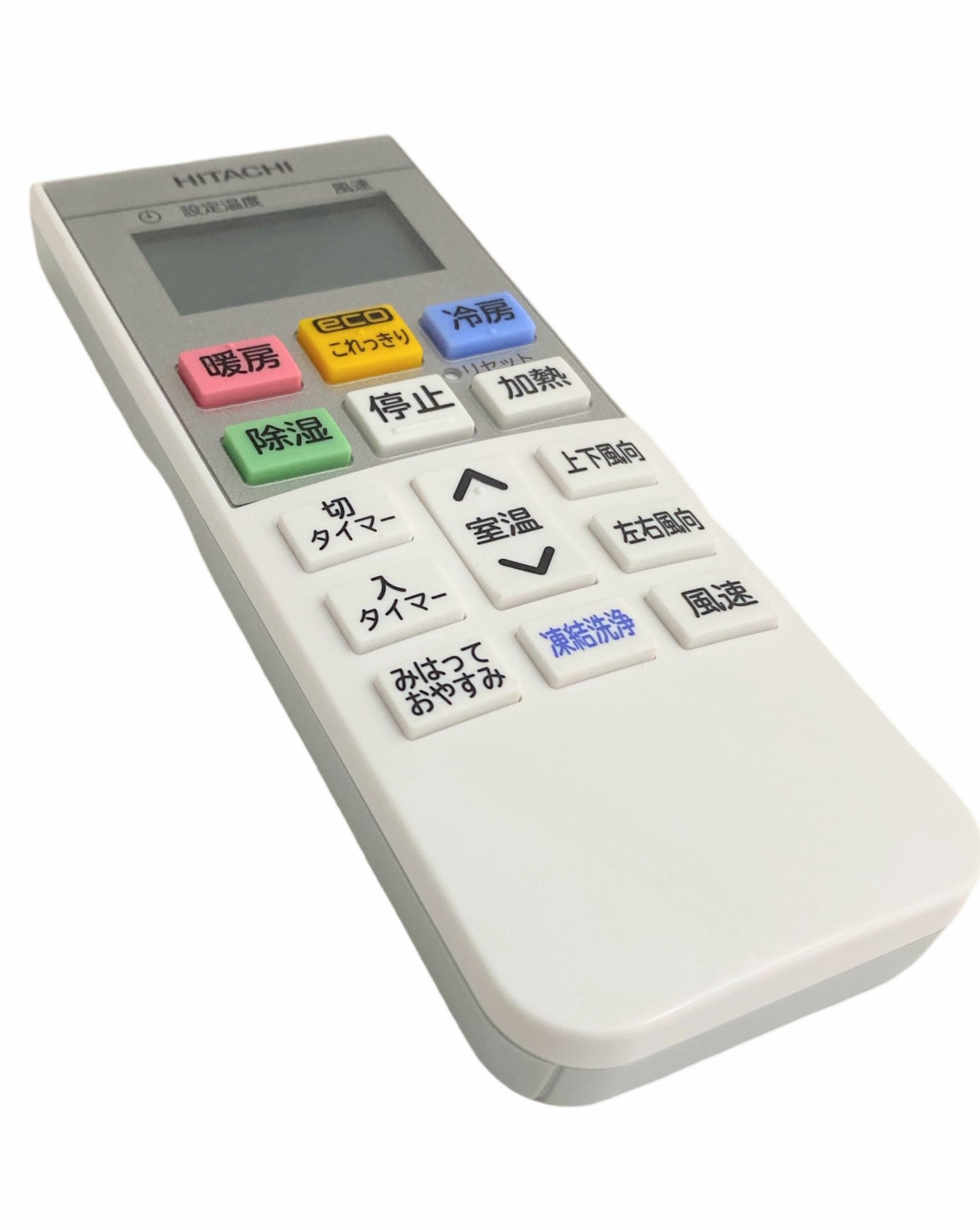 日立 エアコンリモコン RAR-3Y d2ldlup Amazon.co.jp: 日立 エアコンリモコン RAR-3Y1 : ホーム＆キッチン
