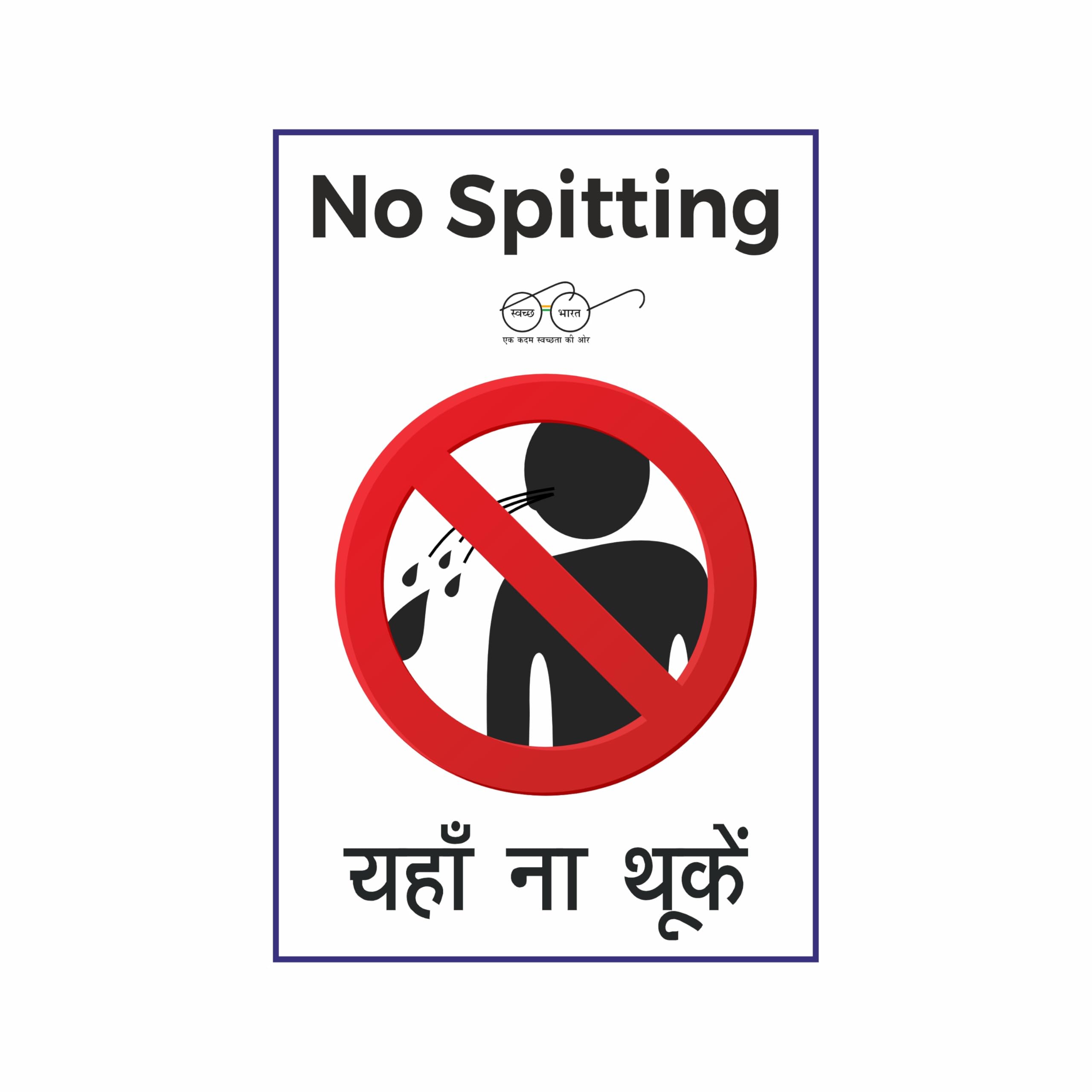 Restricted Area Stickers Anne Print Solutions Restricted Area No Entry ...