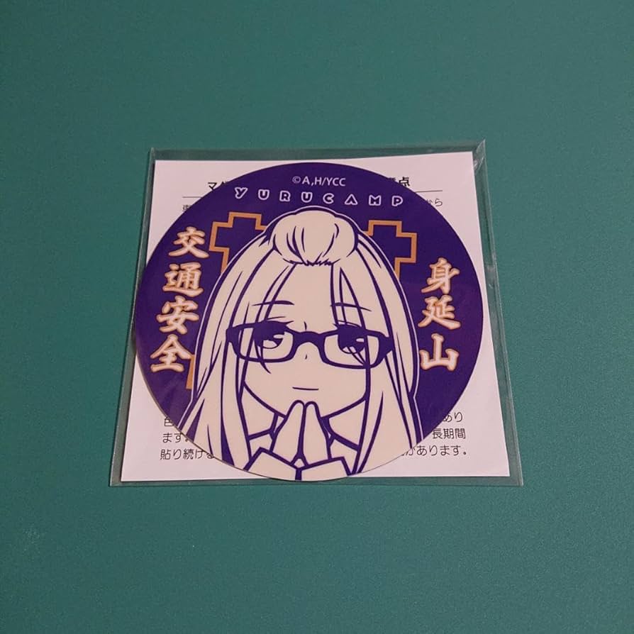 激レア☆当時☆笑っていいとも！交通安全協会☆ステッカー☆7点セット☆ 激レア☆当時☆笑っていいとも！交通安全協会☆ステッカー☆7点