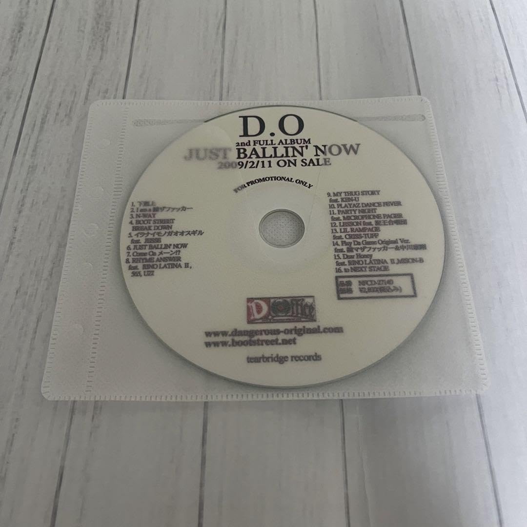 D.O - JUST O D NOW BALLIN' メルカリ ballin' nowステッカー付き