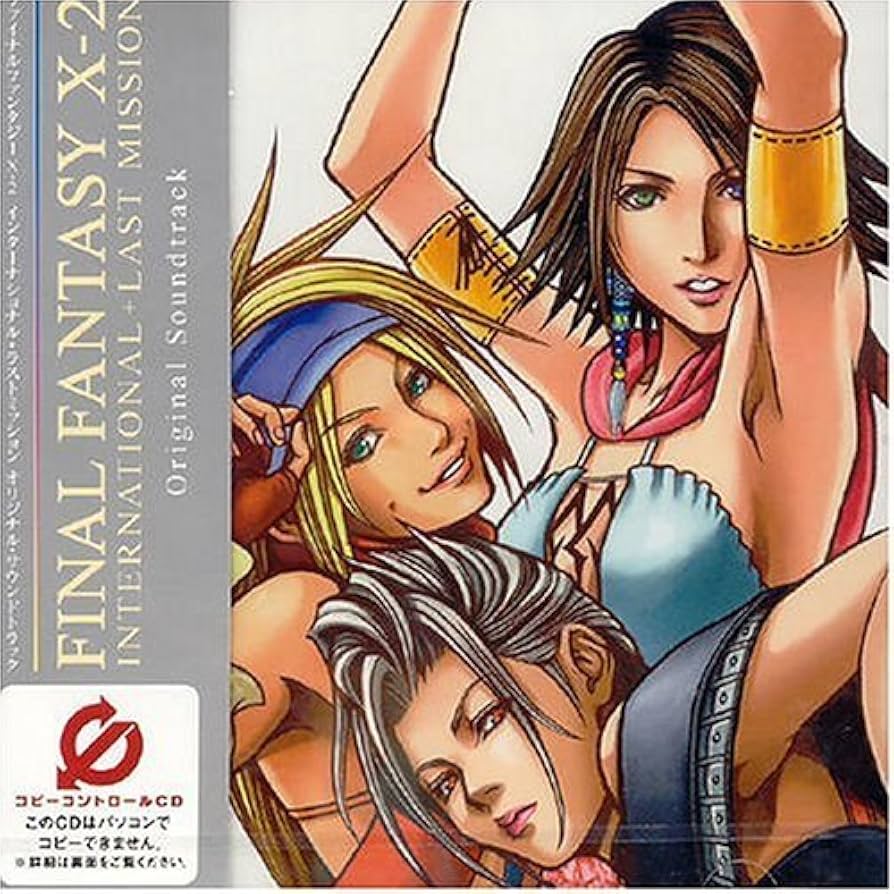 Final Fantasy X-2 International + Last Mission: Amazon.co.uk: CDs