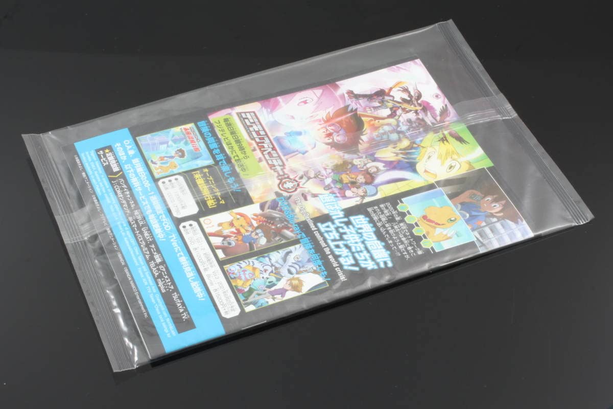 バイタルブレス シャドウハウルDimカード キャンペーン品