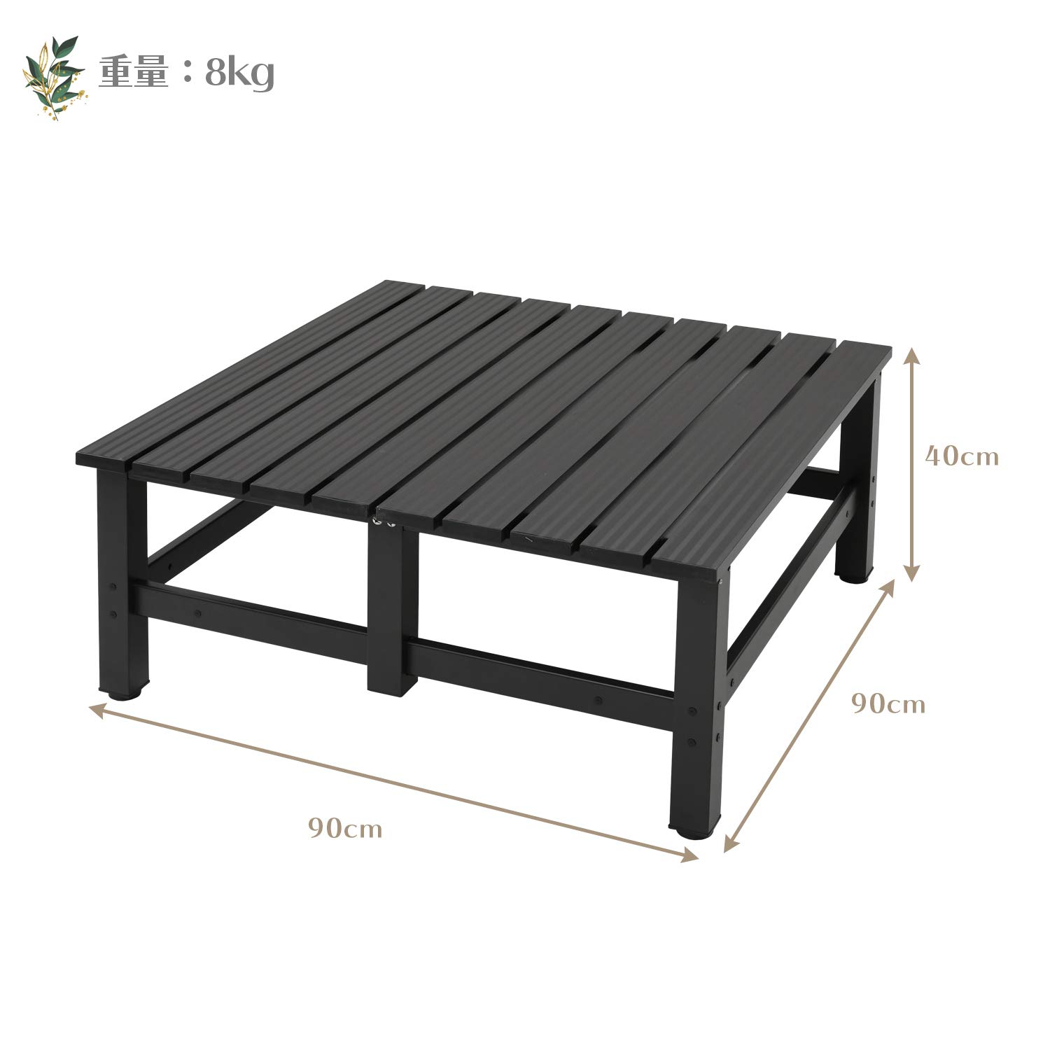 アルミ縁台 (幅90×奥行90×高さ40cm) ダークブラウン DXB-90 Amazon.co.jp: ガーデンマスター(Gardenmaster) アルミワイド縁台 幅90
