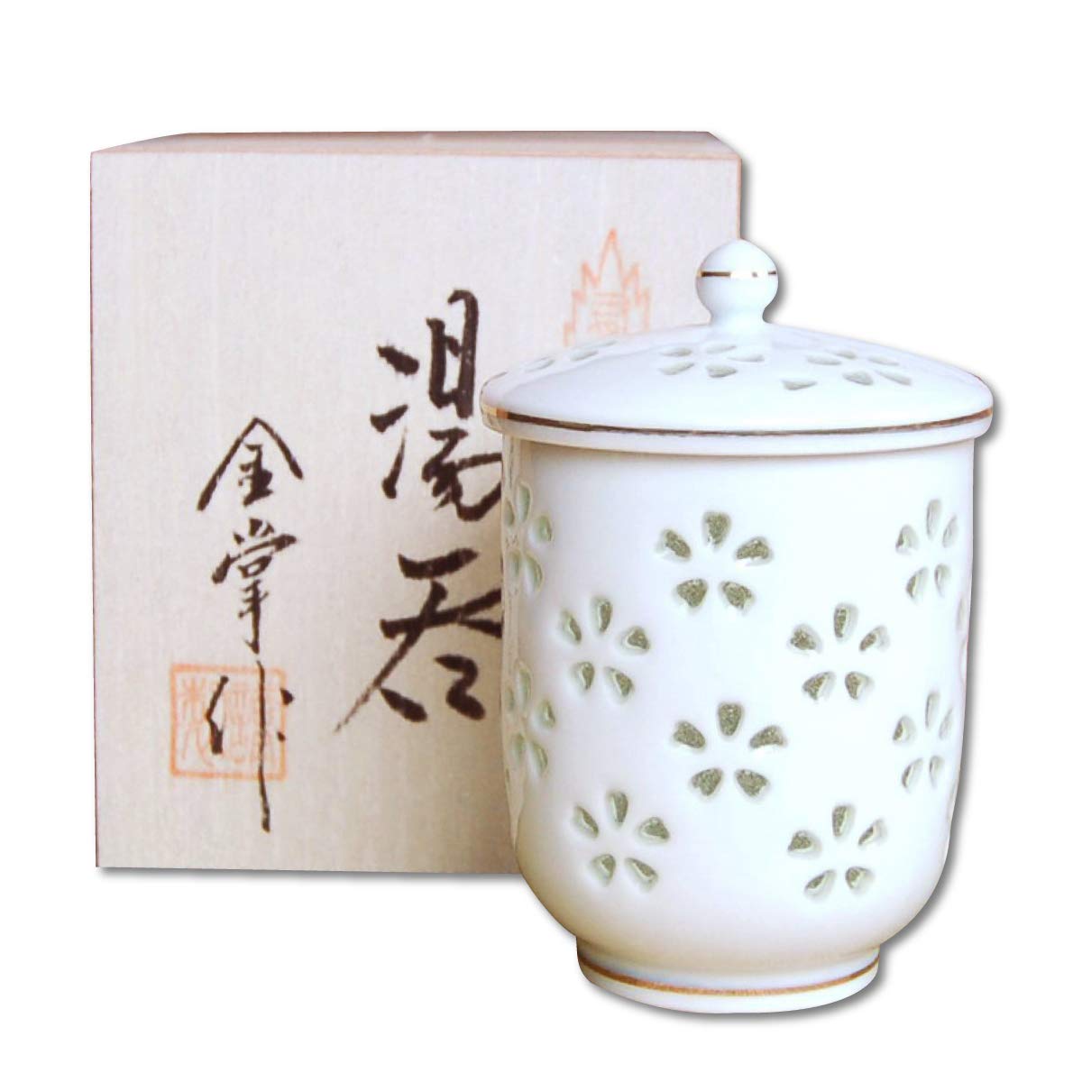 Amazon｜湯のみ 蓋つき 湯飲み おしゃれ 有田焼 波佐見焼 透かし彫り
