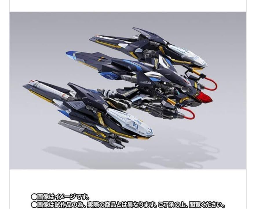 Amazon.com: Bandai spirits Metal Build Lightning Striker