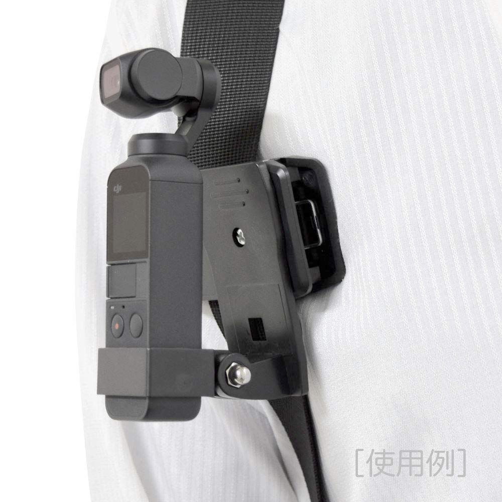 Amazon | JTT クリップマウントホルダー for OSMO POCKET日本トラスト