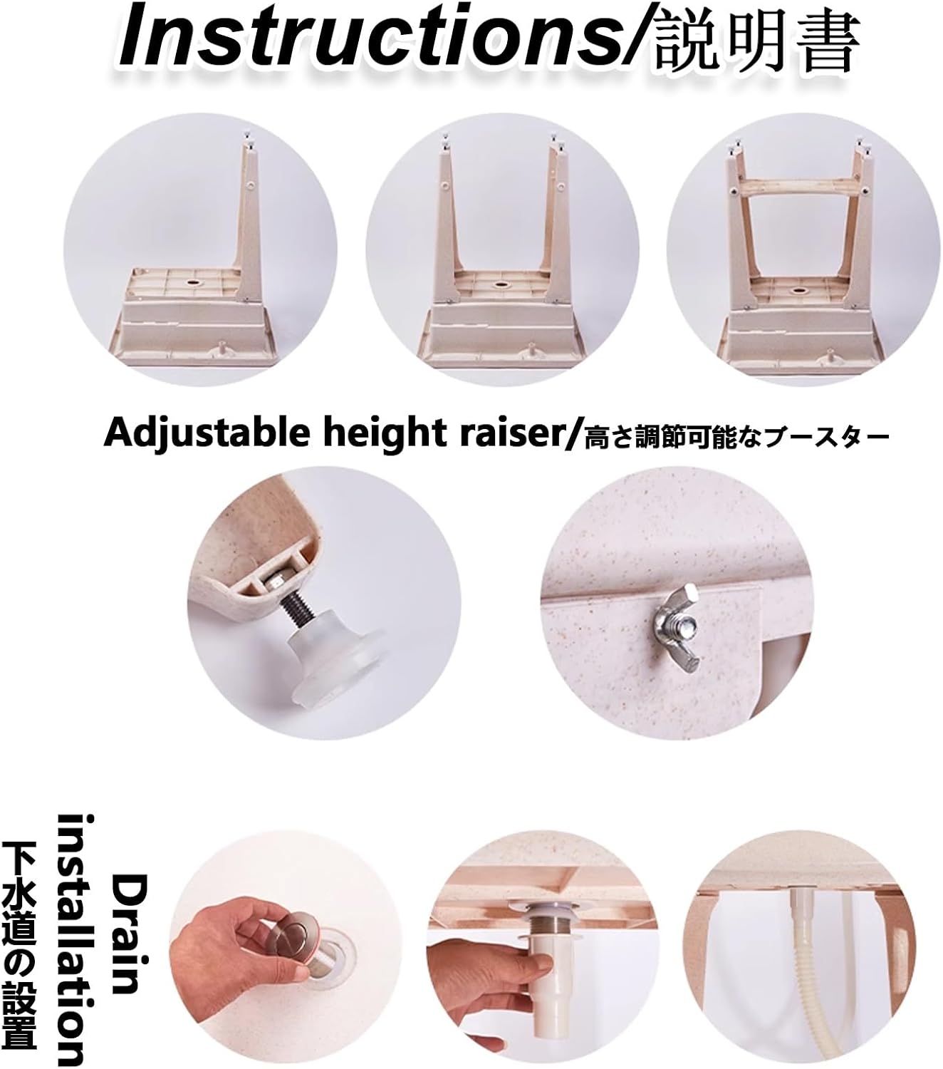 Laundry Sinks & Utility Tubs,Freestanding Plastic Laundry Sink With Washboard,outdoor Sink With Hose Hook Up,Basement With Cold And Hot Water Faucet, For Washing Room(65*56*80cm/25.5*22*31.5in)