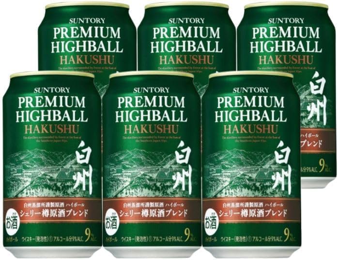 Amazon.co.jp: サントリー プレミアム ハイボール 白州〈シェリー樽  