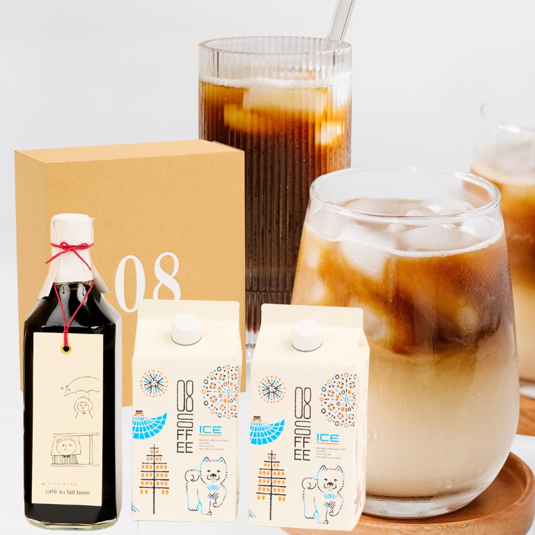コーヒーに関する書籍セット　珈琲 楽天市場】コーヒー豆 7種類入り 飲み比べセット コーヒー お