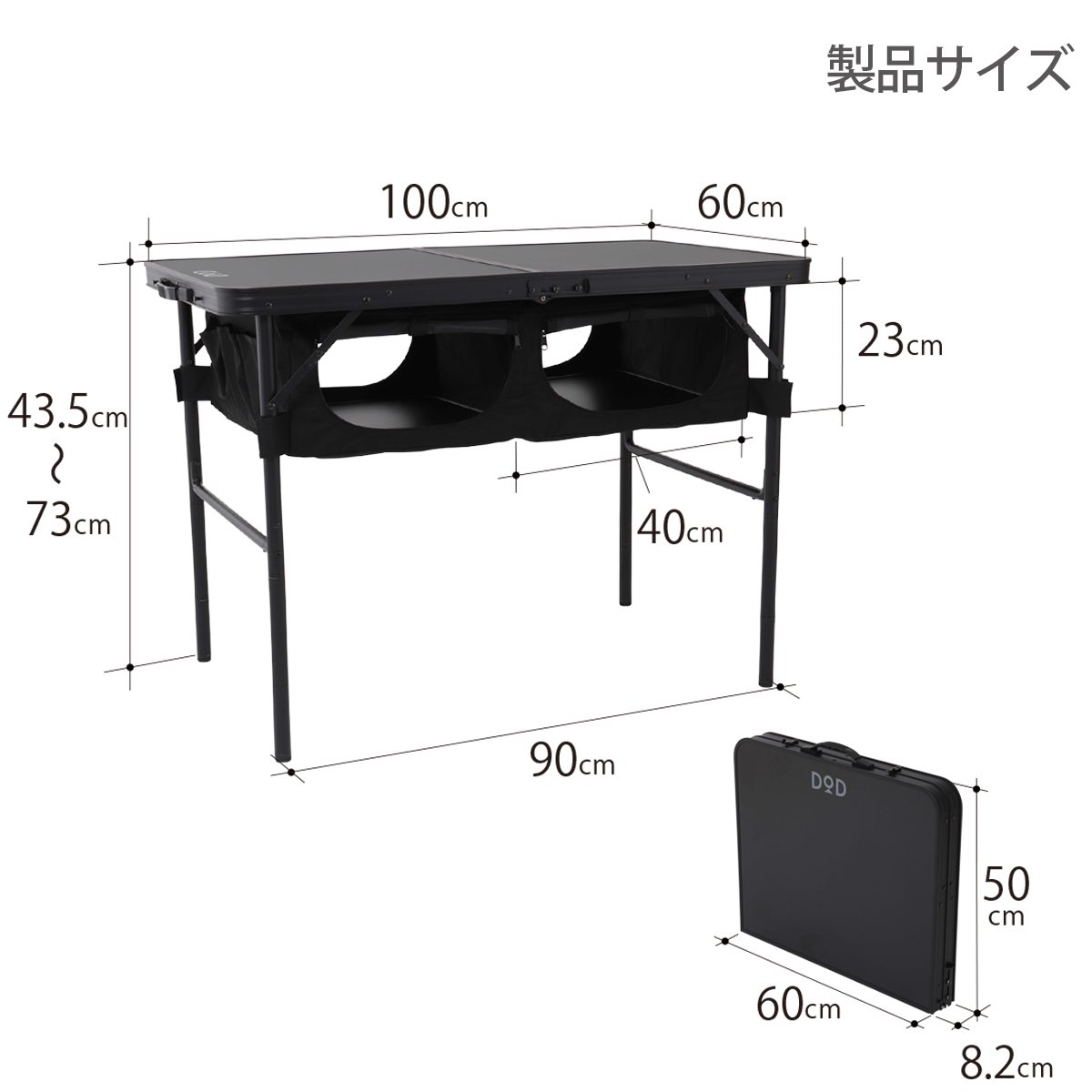Amazon | DOD(ディーオーディー) 折りたたみ グッドラック