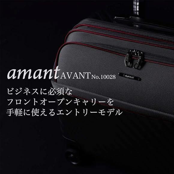 Amazon | [amant] スーツケース 機内持ち込み フロントオープン ダイヤルロック ビジネスキャリー 8輪 機内持込 【AVANT】 小型  ダブルキャスター キャリーケース キャリーバッグ 前ポケット 軽量 PCホルダー ビジネス 静音 TSAロック エキスパンド (ネイビー, 横型) 