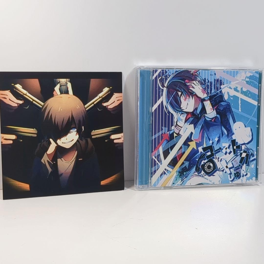 Amazon.co.jp: ゴーストトーカー しゆん 騎士A KnightA 歌い手 ボカロP 
