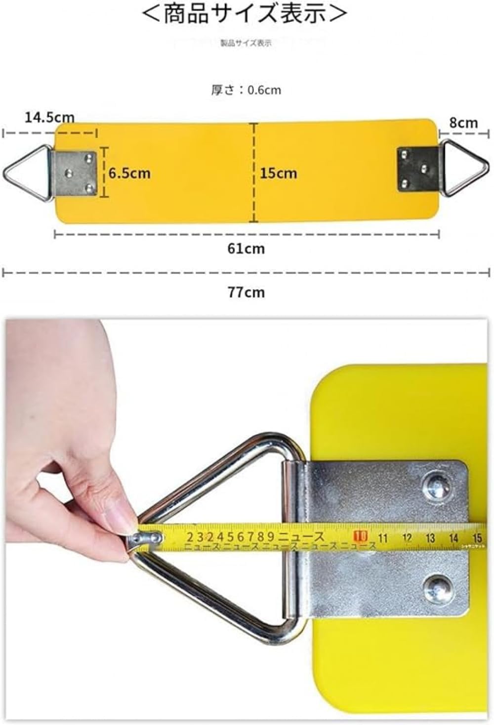 未使用】ループアップ 6個セット ヨーヨー 未使用】ループアップ 6個 未使用】ループアップ 6個セット ヨーヨー 未使用】ループアップ 6個