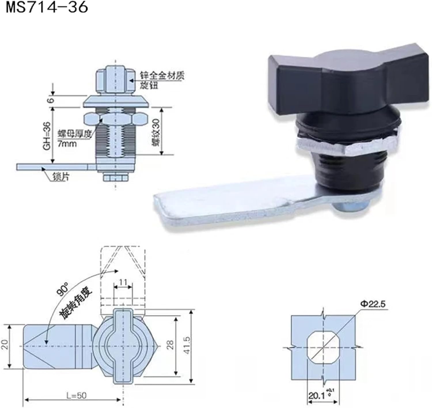 Zinc Alloy Quarter Turn Cam Locks for Mail Boxes Lock Cinet Head Wing Type 1Pcs(B 36mm-H0-Zinc)
