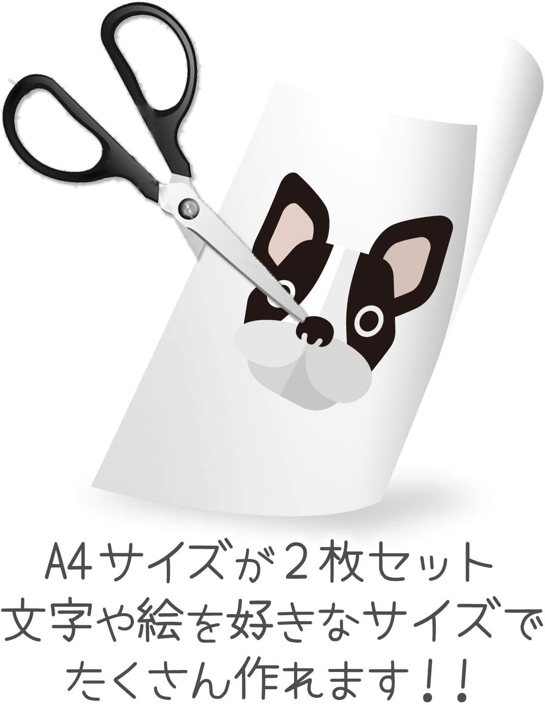 Amazon エレコム タトゥーシール フリーカット サイズ 2枚入り クリア 日本製 お探しno Q29 Ejp Tata4 文房具 オフィス用品 文房具 オフィス用品
