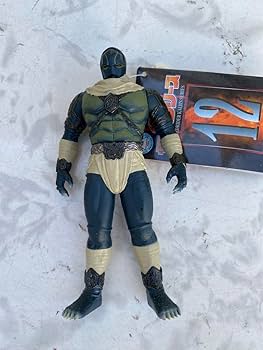 Amazon.co.jp: 仮面ライダークウガ 怪人シリーズ12.カメ種怪人