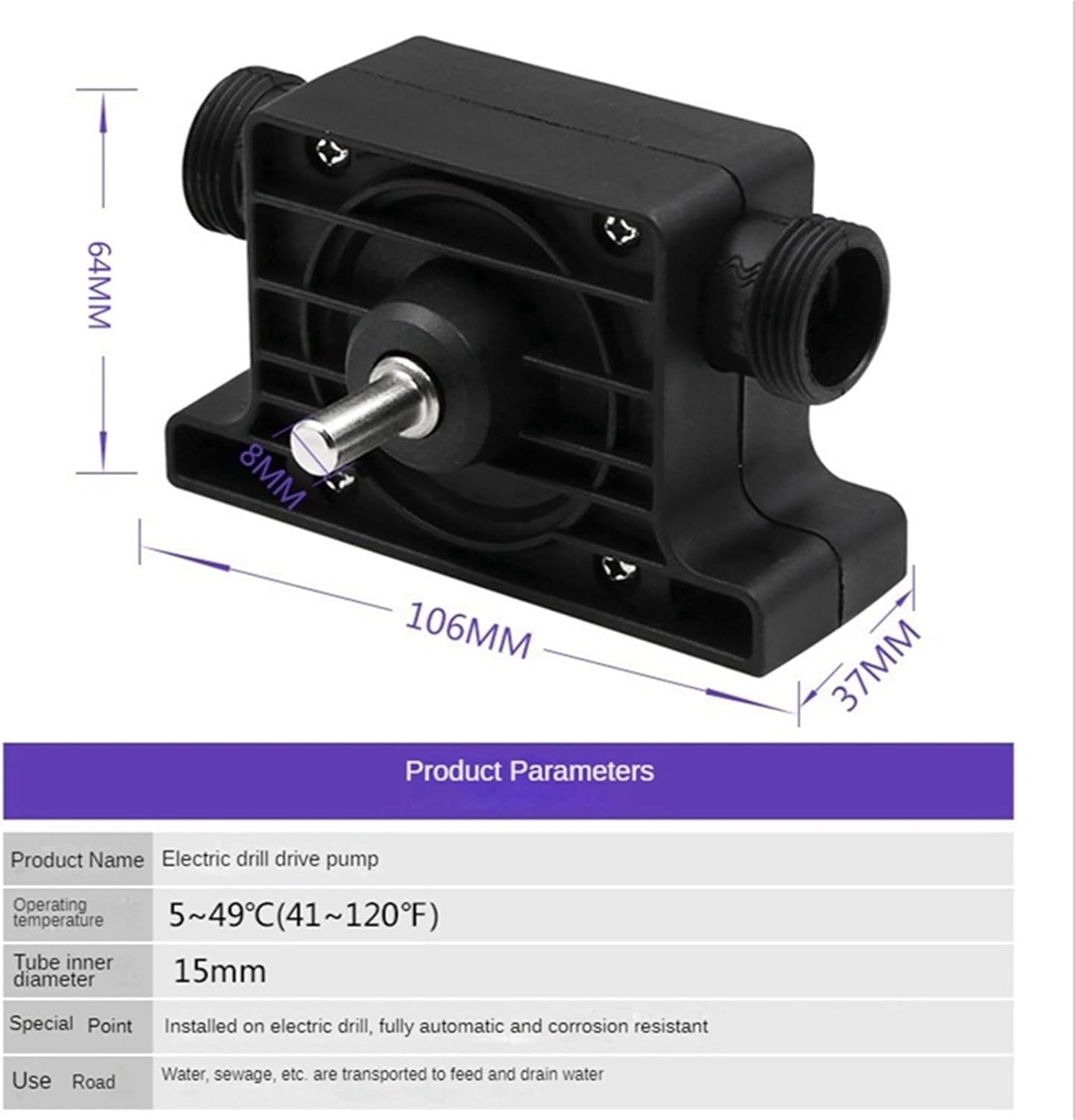 1Set Portable Mini Electric Drill Self-Priming Water Pump Plastic