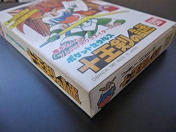 Amazon.co.jp: 希少未開封／ファミリー コンピュータ 十王剣の謎