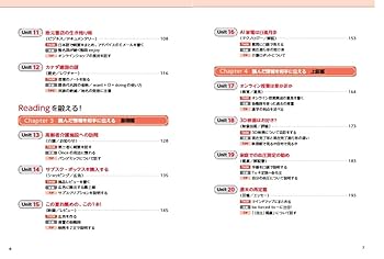 意思の力[ALL]英 4枚セット 意思の力[ALL]英 4枚セット Amazon.co.jp: EZYPOWER イージー