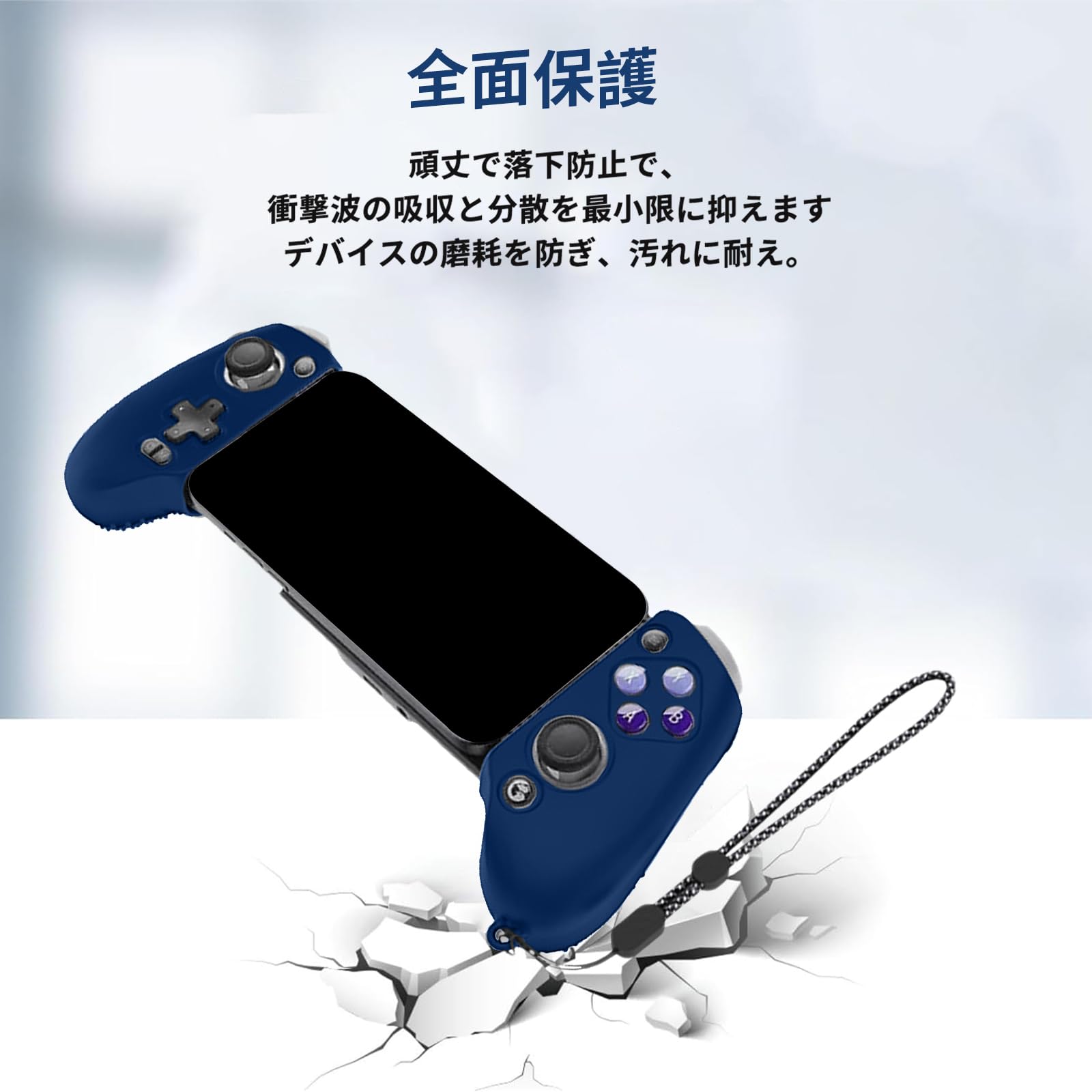 Amazon.co.jp: For GameSir G8/G8+/G8 Plus 用 ケース カバー