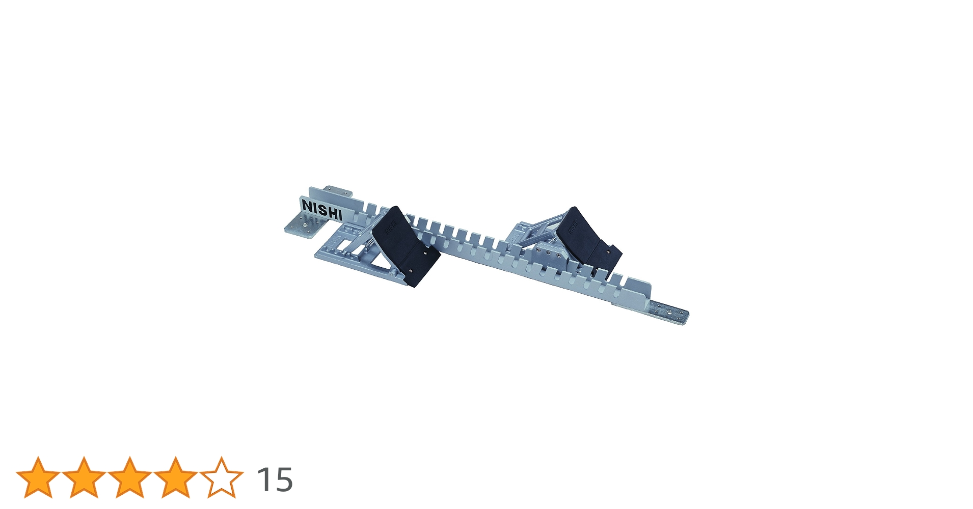 【期間限定】ニシスポーツスターティングブロックスタンダードF152Aシルバー 公式】NISHI ONLINE STORE |スターティングブロック スタンダード