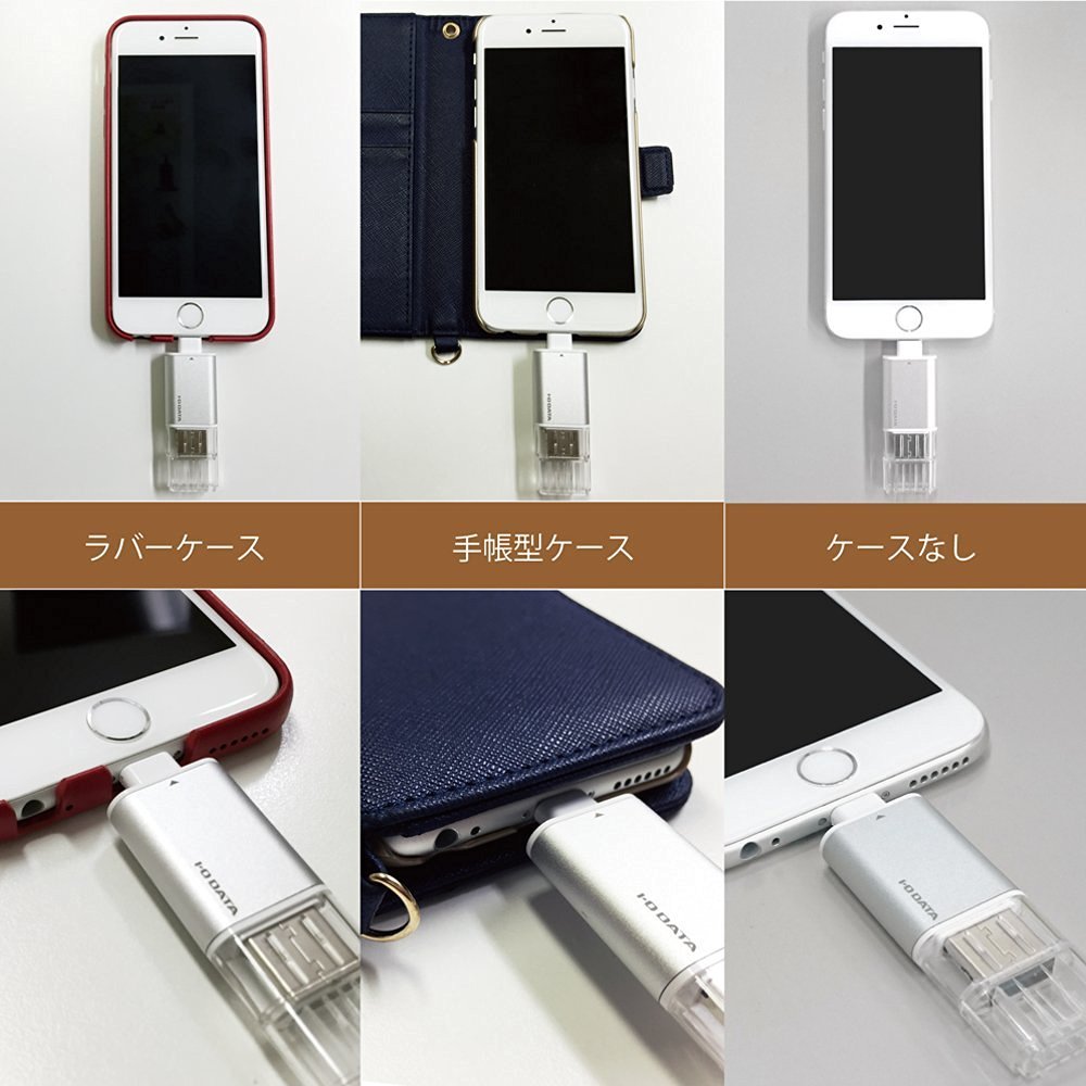 (未使用･未開封品)　ライトニングコネクタ USBメモリー for iOS &amp; Mac iPod iPhone iPad 8GB f4u0baa 61zlGdRlkzL.jpg_BO30,255,255,