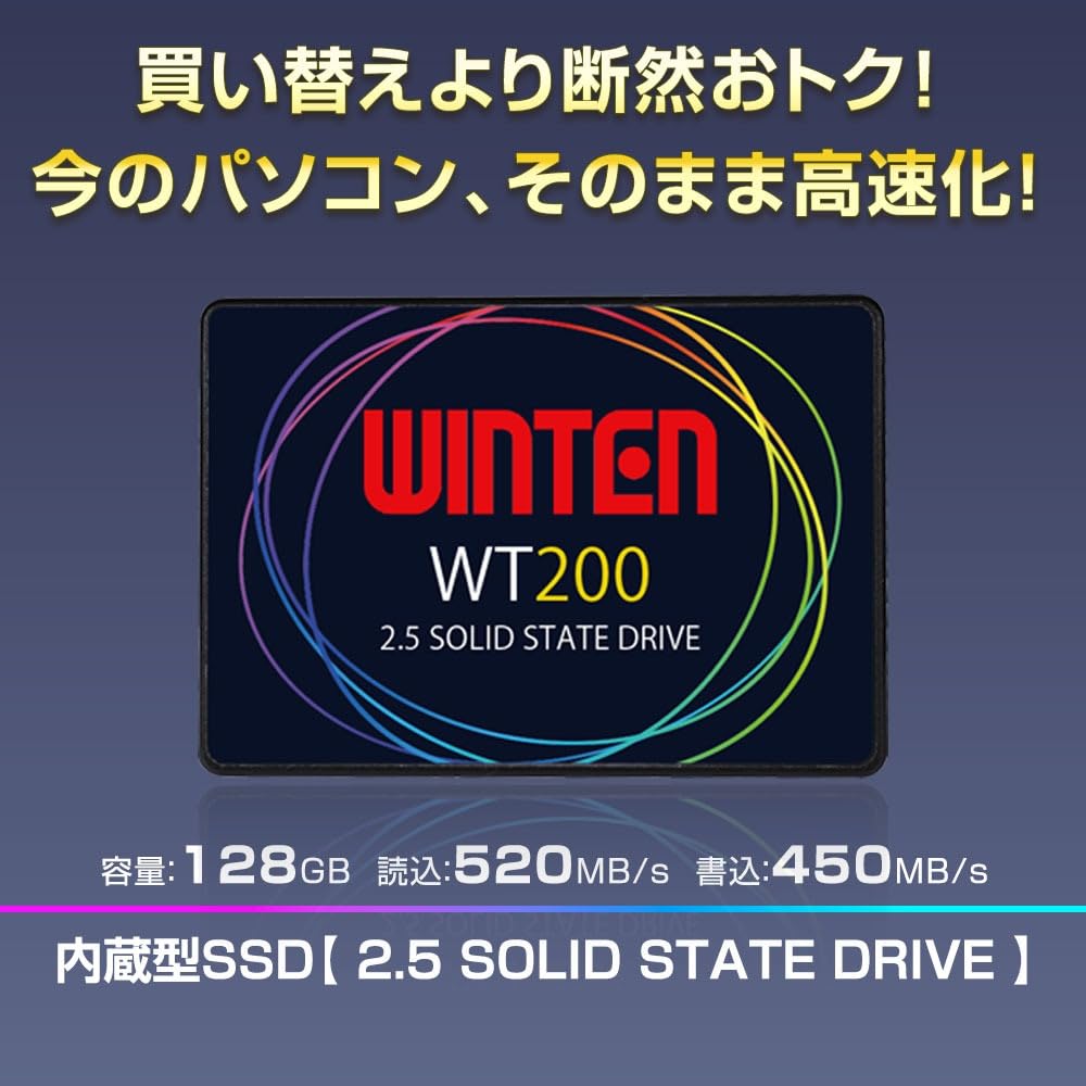 Amazon.co.jp: WINTEN（ウィンテン）: SSD